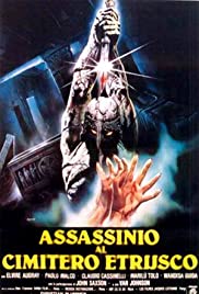 The Scorpion with Two Tails (1982)