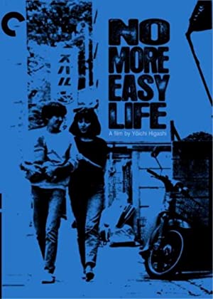 No More Easy Life (1979)
