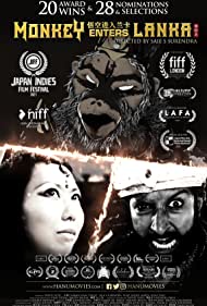 Monkey Enters Lanka (2022)