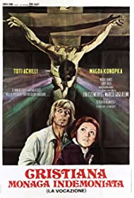 Our Lady of Lust (1972)