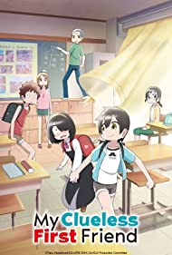 Jijo wo shiranai tenkosei ga guigui kuru (2023-)