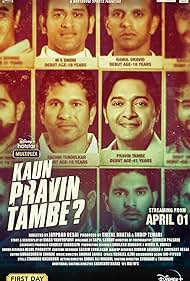 Kaun Pravin Tambe (2022)