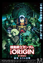 Kidou senshi Gandamu: The Origin V Gekitotsu Ruumu kaisen (2017)