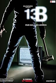 13B Fear Has a New Address (2009)