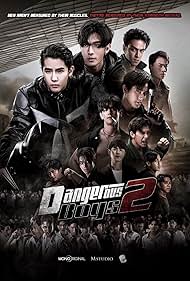 Dangerous Boys 2 (2024)