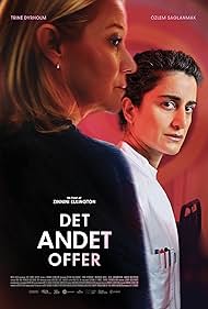 Det andet offer (2025)