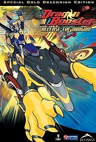 Dragon Booster (20042006)