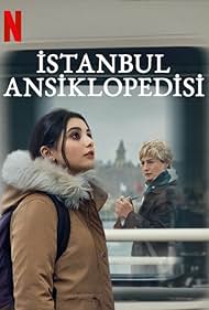 Istanbul Encyclopedia (2025-)