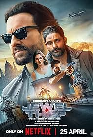 Jewel Thief The Heist Begins (2025)