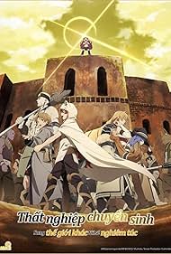 Mushoku Tensei: Jobless Reincarnation (2021 )