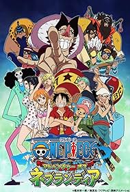 One Piece Adventure of Nebulandia (2015)