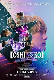 Oshi no Ko The Final Act (2024)