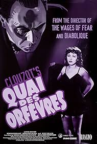 Quai des Orfèvres (1947)