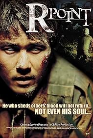 RPoint (2004)