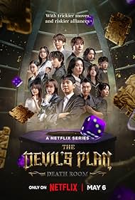 The Devils Plan (2023-)