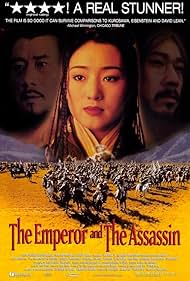 The Emperor and the Assassin (1998)