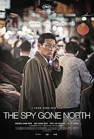 The Spy Gone North (2018)