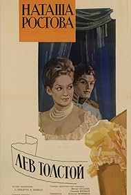 War and Peace, Part II: Natasha Rostova (1966)
