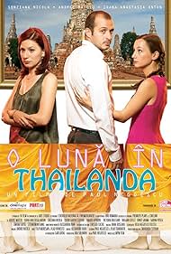 A Month in Thailand (2012)