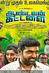 Aandavan Kattalai (2016)