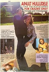 Ainult hulludele ehk halastajaode (1991)