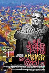 Ankhon Dekhi (2013)