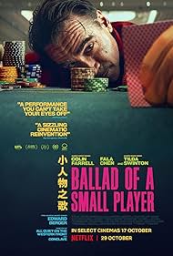 Ballad of a Small Player (2025)