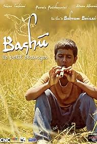 Bashu, the Little Stranger (1989)