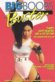 Big Boobs Buster (1990)