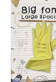 Big Font Large Spacing (2009)
