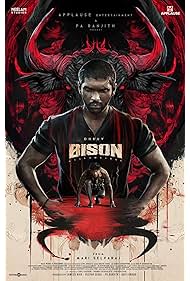 Bison Kaalamaadan (2025)