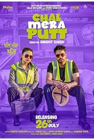 Chal Mera Putt (2019)
