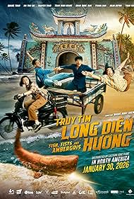 Chase for Amber (2025)