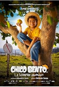Chico Bento e a Goiabeira Maraviosa (2025)