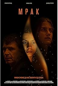 Darkling (2022)