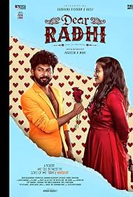 Dear Radhi (2026)