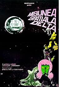 Delta Space Mission (1984)