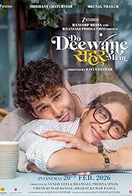 Do Deewane Seher Mein (2026)