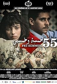 Fez Summer 55 (2023)