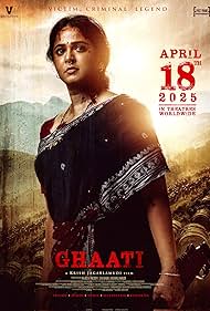 Ghaati (2025)