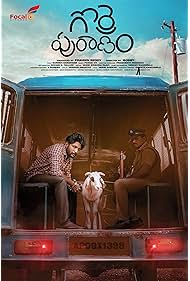 Gorre Puranam (2024)