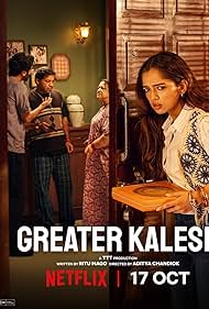 Greater Kalesh (2025)