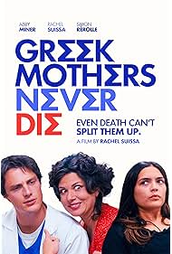 Greek Mothers Never Die (2025)