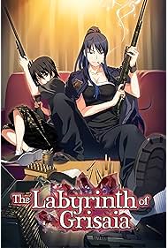 Grisaia no Meikyuu Caprice no Mayu 0 (2015)