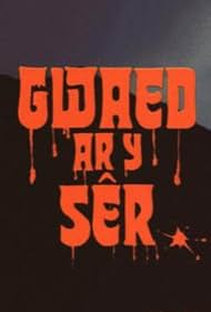 Gwaed ar y Ser (1975)