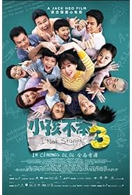 I Not Stupid 3 (2024)