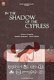 In the Shadow of the Cypress (2023)