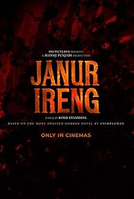Janur Ireng (2025)