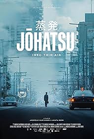 Johatsu Into Thin Air (2024)