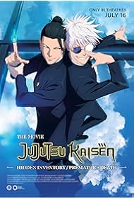 JUJUTSU KAISEN Hidden InventoryPremature Death The Movie (2025)
